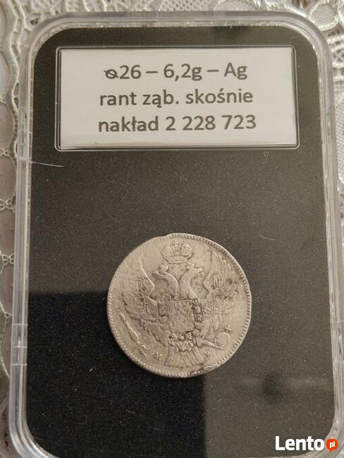 30 kopiejek/ 2 złote 1835r. Ag w slabie