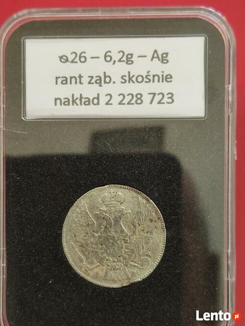 30 kopiejek/ 2 złote 1835r. Ag w slabie