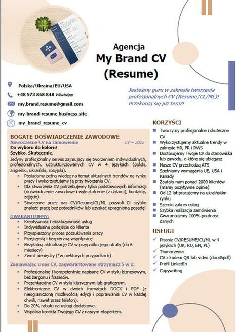 Pisanie CV na zamówienie, j. polski i angielski