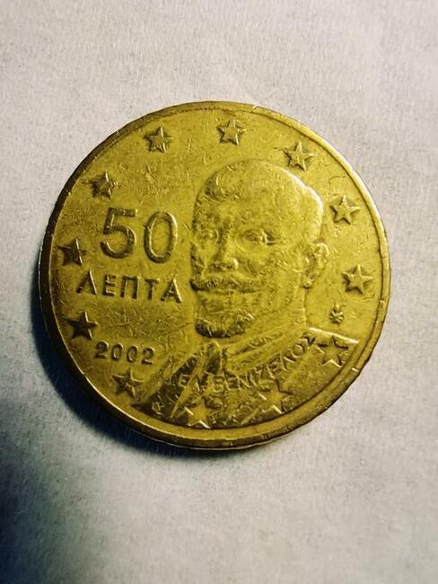 Grecja, 50 Euro Cent, 2002, Athens, Mos