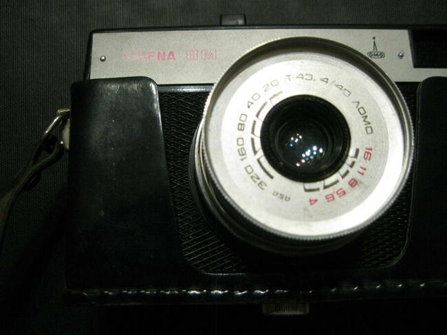 Aparat foto Smiena 8 M