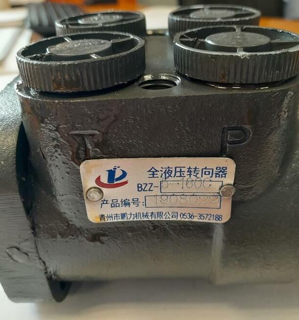 ORBITROL DO ŁADOWARKI KOŁOWEJ WOLF