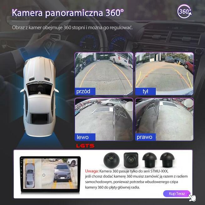 Android Radio Audi A4 B6/B7, A8 D2, SEAT EXEO