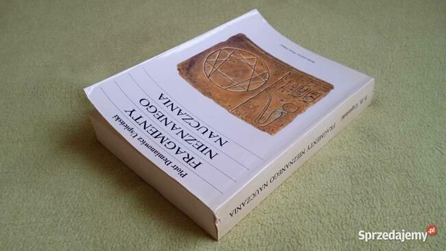 Fragmenty nieznanego nauczania Piotr Uspieński, Unikat