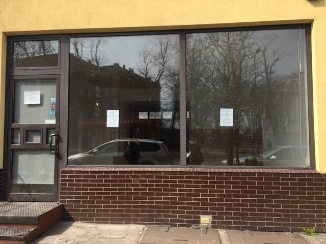 Biurowiec w centrum Tarnowskich Gór sprzedam