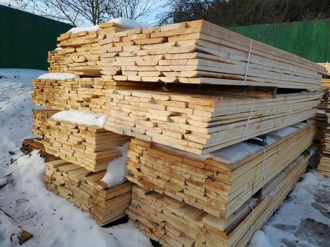 TARTAK OCHOTNICA DOLNA 667424409