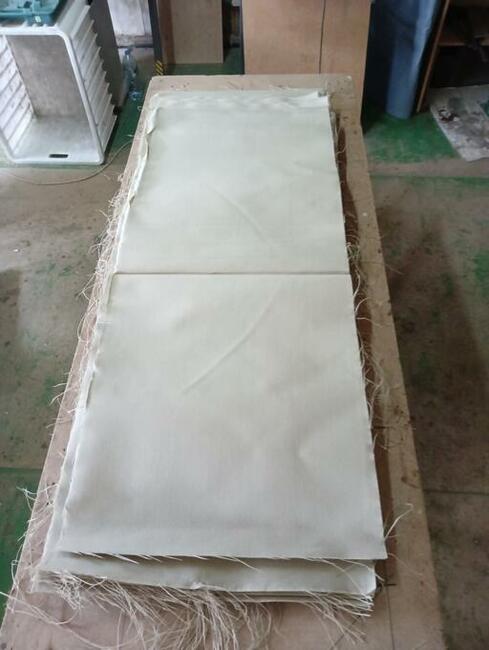 Tkanina podbiciowa tapicerska