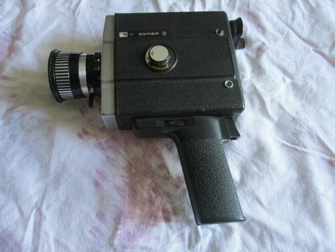 Kamera kolekcjonerska analogowa ABPOPA 215 produkcji ZSSR