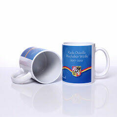 Kubki z nadrukiem od 1h. Wrocław