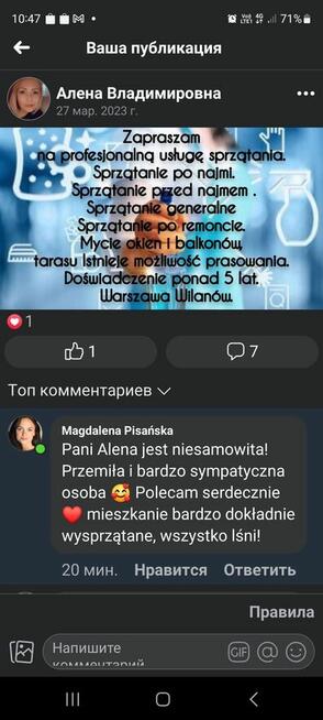 Posprzątam