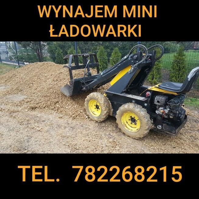 wynajem aerator rurkowy piaskara wertykulator kosy spalinowe