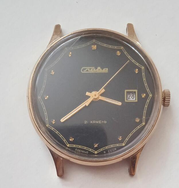 Zegarek Sława 21 kamieni