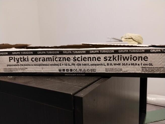 Sprzedam płytki ceramiczne