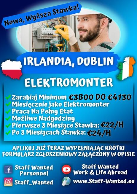 Praca w Irlandii, Elektromonter Elektryk 4130 EURO MSC