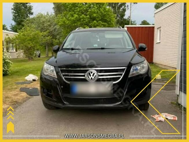 Volkswagen Tiguan 1.4 TSI 4Motion Manual