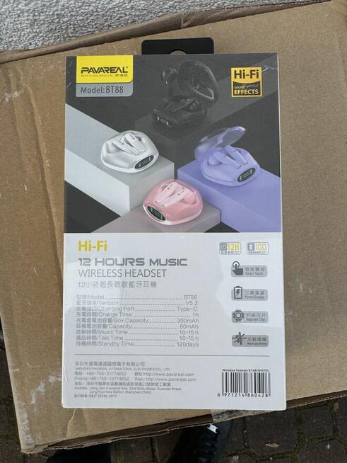 Syndyk sprzeda - akcesoria sklepu internetowego