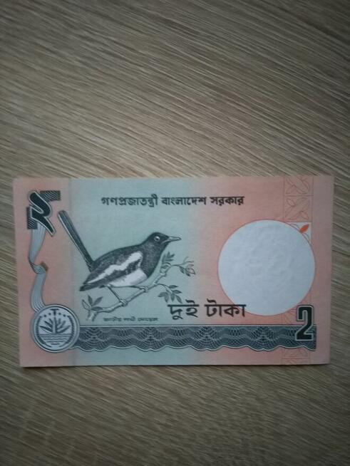 21. Banknot 2 taka Bangladesz