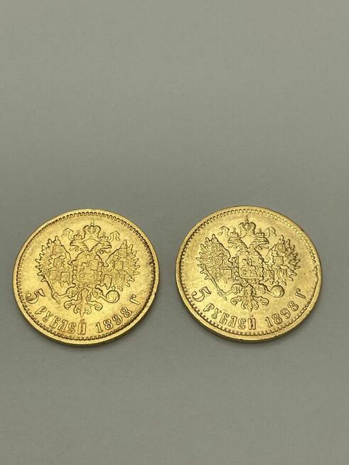 MONETA 5 RUBLI 1898 Oryginalna Złota Car Mikołaj II Świnka