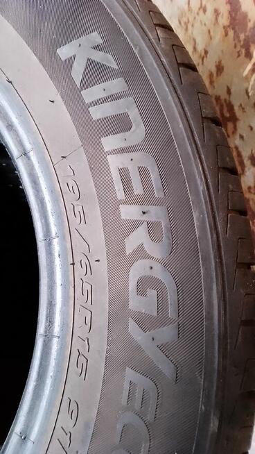 Opony letnie używane sprzedam