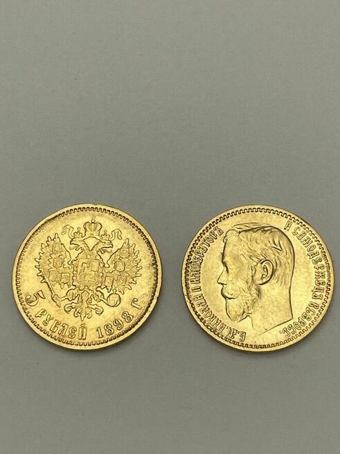 MONETA 5 RUBLI 1898 Oryginalna Złota Car Mikołaj II Świnka