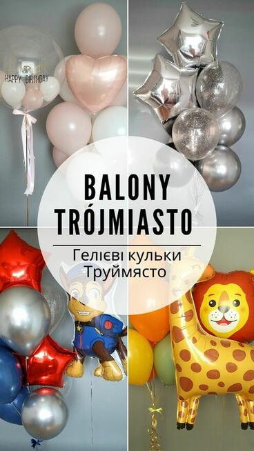 BALONY Z HELEM. DOSTAWKA TRÓJMIASTO, RUMIA, WEJHEROWO