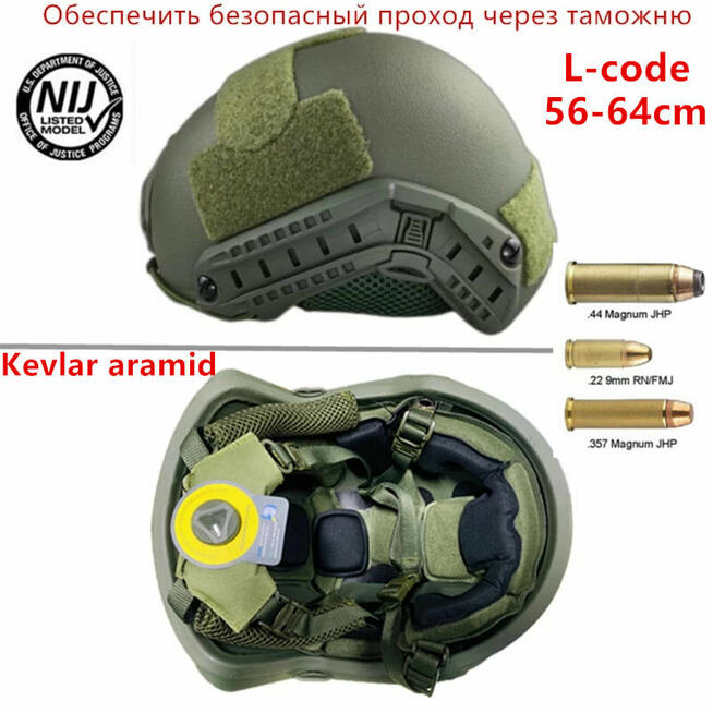 Sprzedam nowy hełm balistyczny tanio