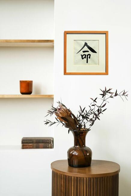 Kaligrafia japońska Życie Ewa Krassowska-Mackiewicz