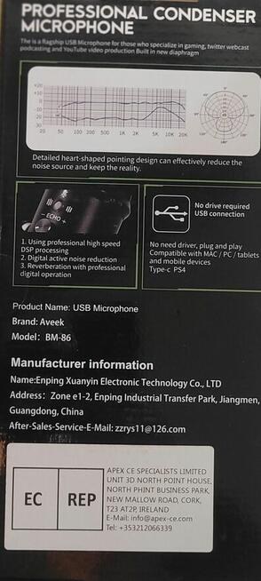 Mikrofon Aveek do nagrywania.