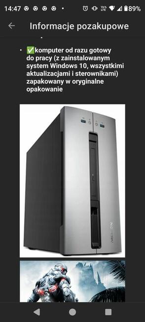 Komputer na gwarancji