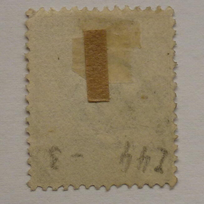 Włochy 1906 r. - Victor Emmanuel III - kasowany