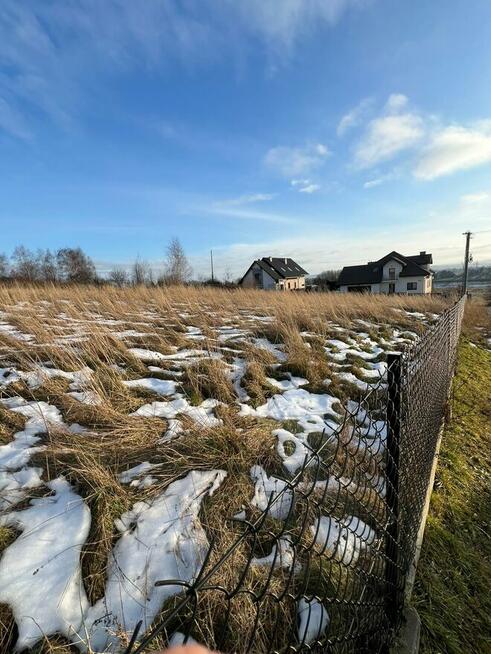 Sprzedam atrakcyjna dzialke z projektem indywidualnym