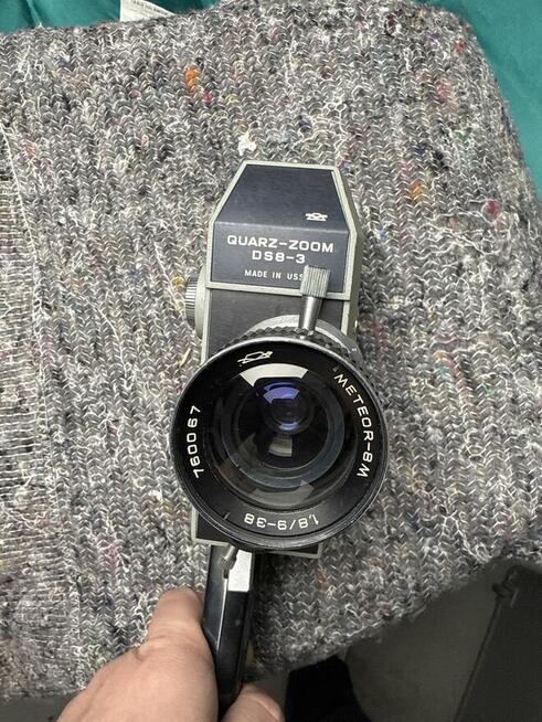 Kamera Quartz-zoom DS 8-3