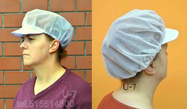 Odzież dla przemysłu spożywczego Włocławek i okolice