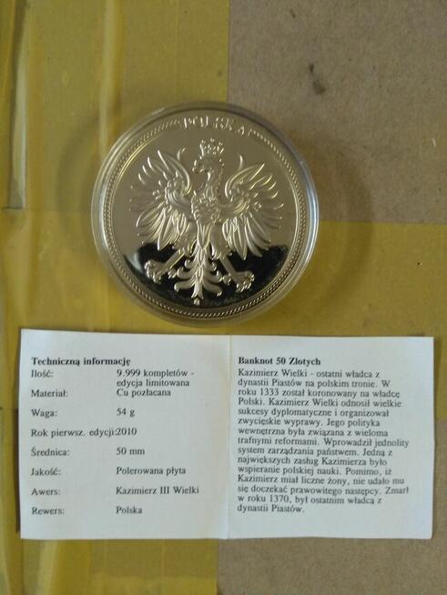 Medale z wizerunkiem banknotów polskich Kazimierz 3 Wielki