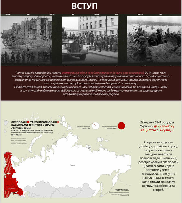 Prezentację na zamówienie