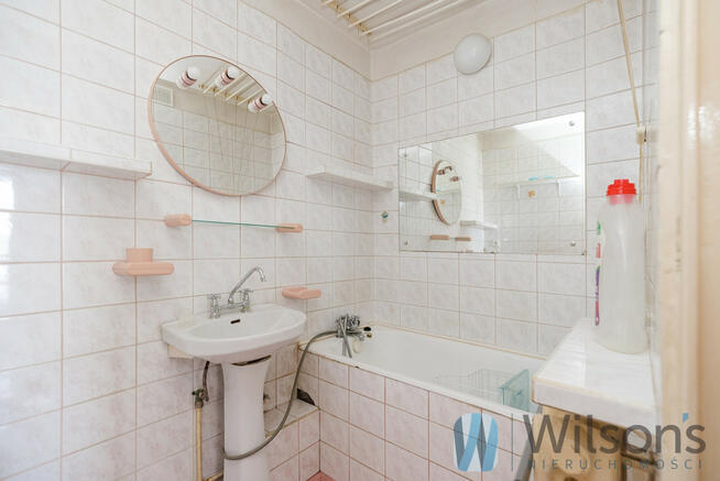 Mieszkanie Warszawa gm. Mokotów Mokotów, Stefana Bryły