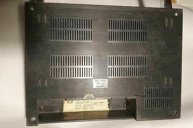 Tranzystorowy kasetowy magnetofon Paryż