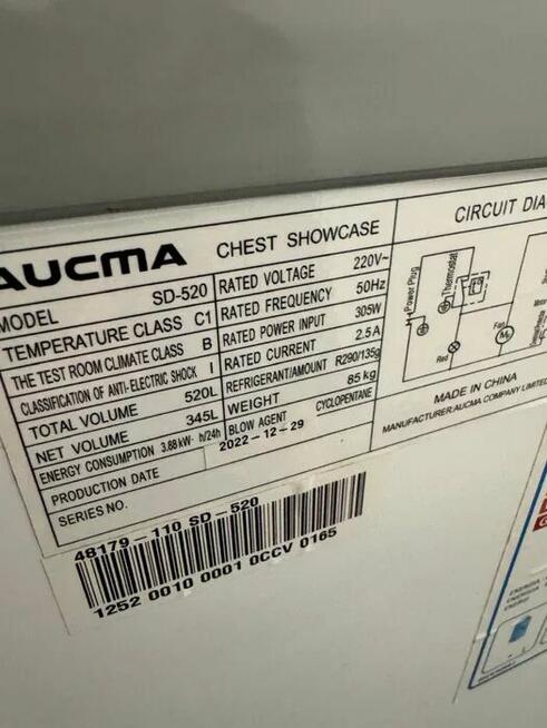 Zamrażarka skrzyniowa AUCMA SD-520 – 345 L