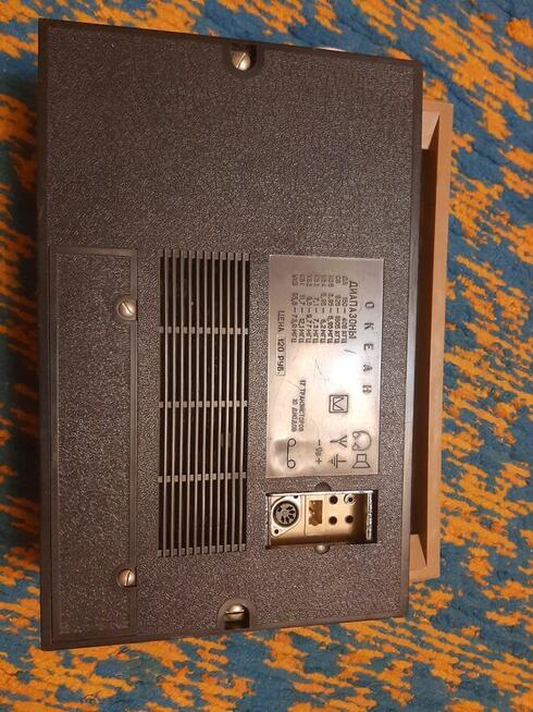 Sprzęt audio i video RTV