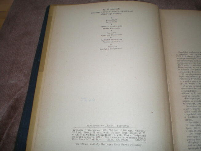 Sprzedam książki Teorie debiutów