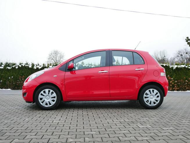 Toyota Yaris 1.33 Dual VVT-I 99KM Eu5 Krajowa - 2-gi Wł -Bardzo zadbany -Zobacz