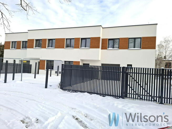 Dom Łomianki, Centralne