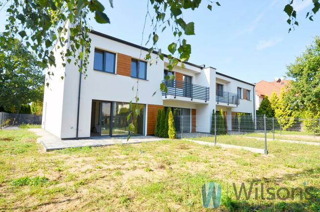 Dom Łomianki, Centralne