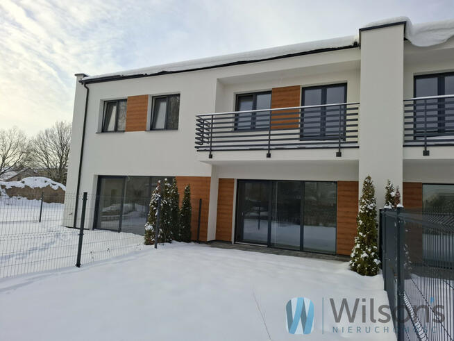 Dom Łomianki, Centralne