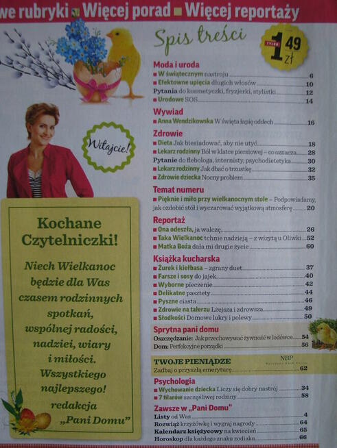 Pani Domu z lat 2006 - 2018