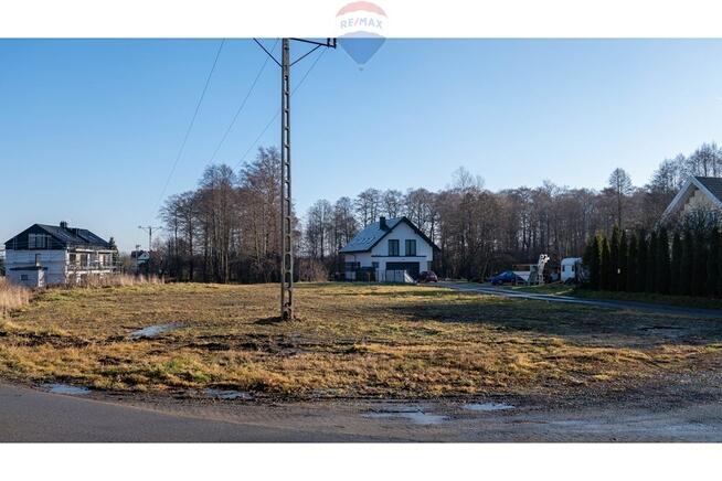 Działka budowlana w sercu Buczkowic