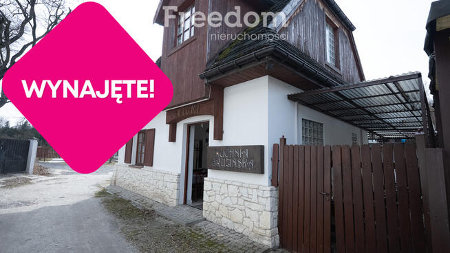 Lokal gastronomiczny Kazimierz Dolny, Mały Rynek