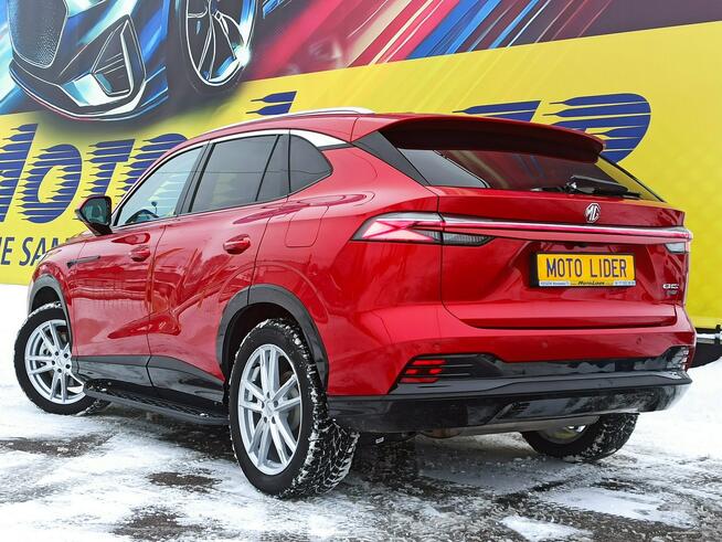 MG HS PLUG-IN, VAT 23%, 2025/24, zamiana mozliwa