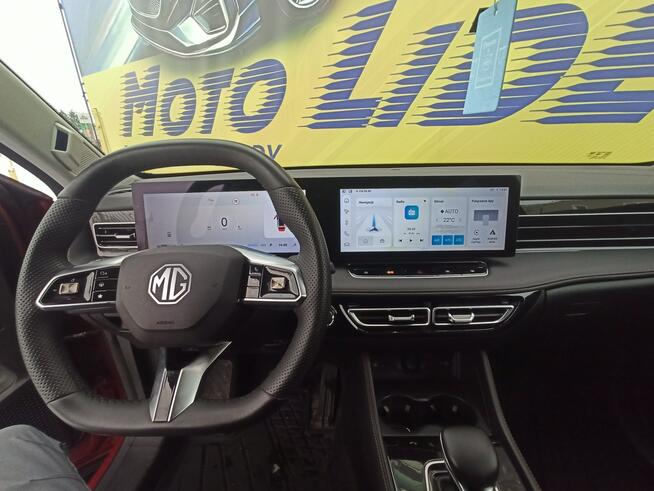 MG HS PLUG-IN, VAT 23%, 2025/24, zamiana mozliwa