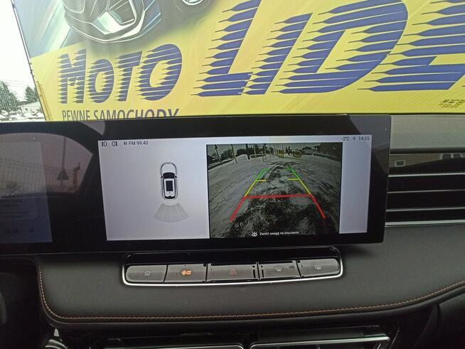 MG HS PLUG-IN, VAT 23%, 2025/24, zamiana mozliwa